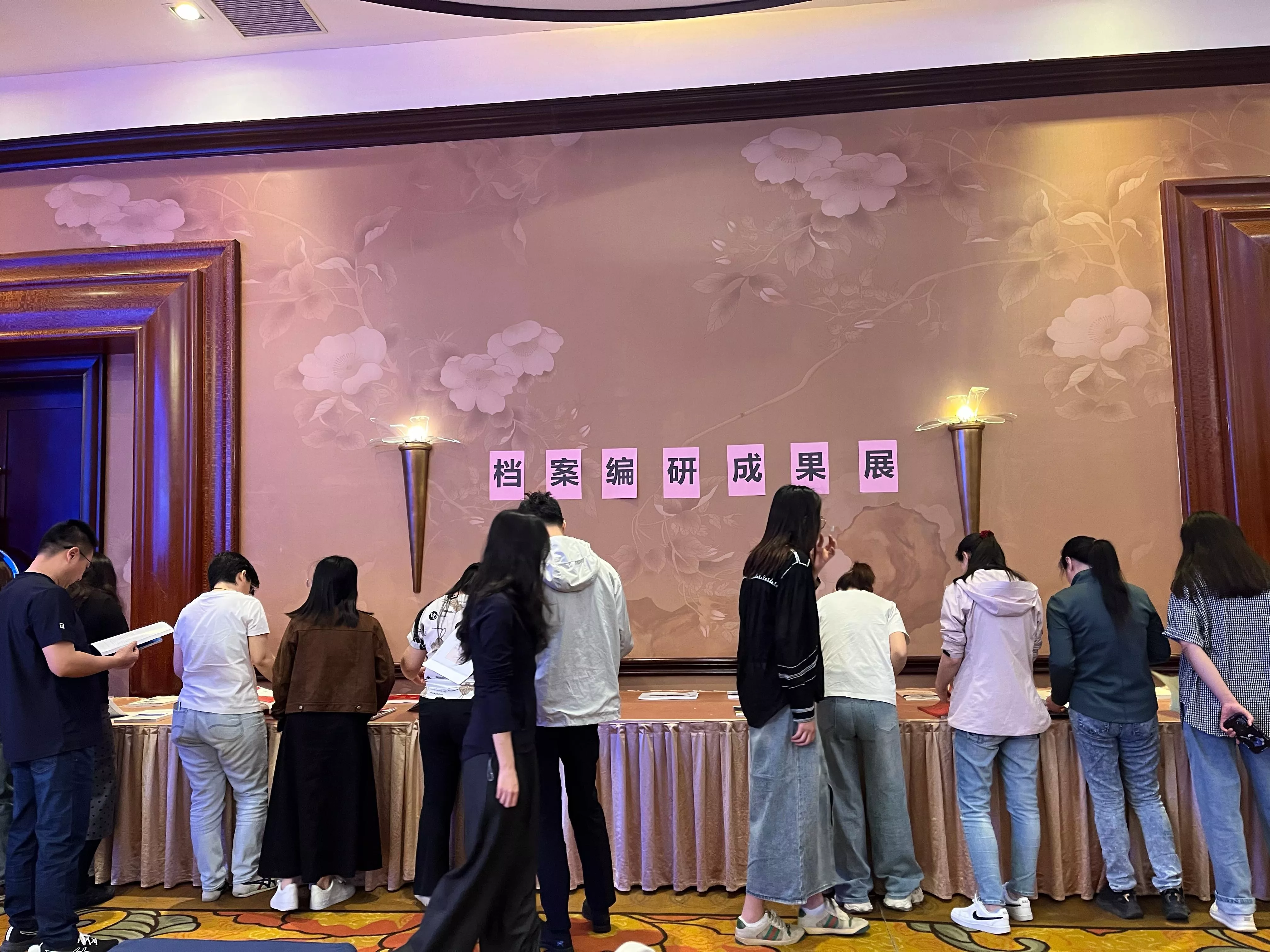 2025年档案法规宣贯暨编研成果交流会1.jpg