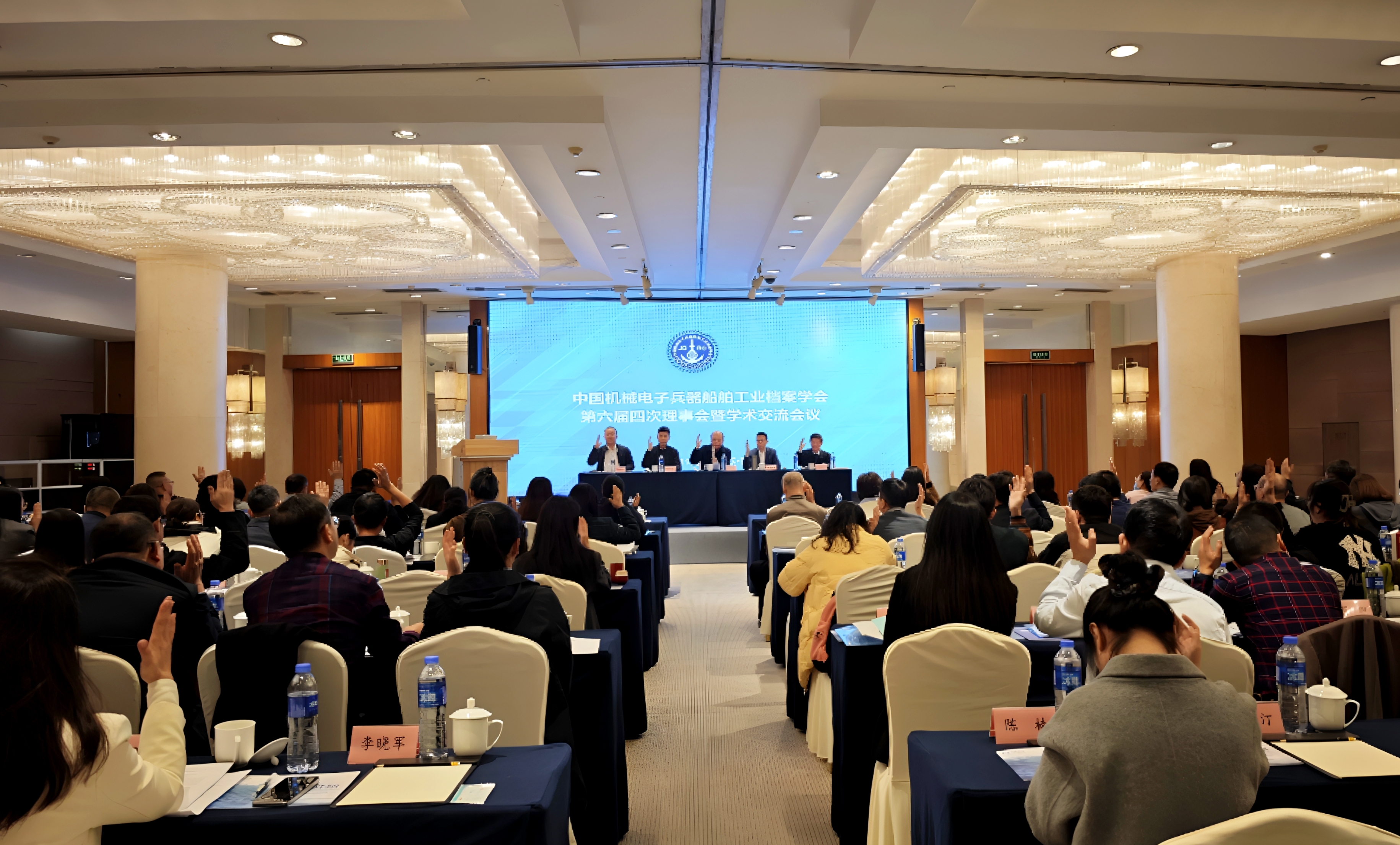 微信图片_20251121112122.jpg
