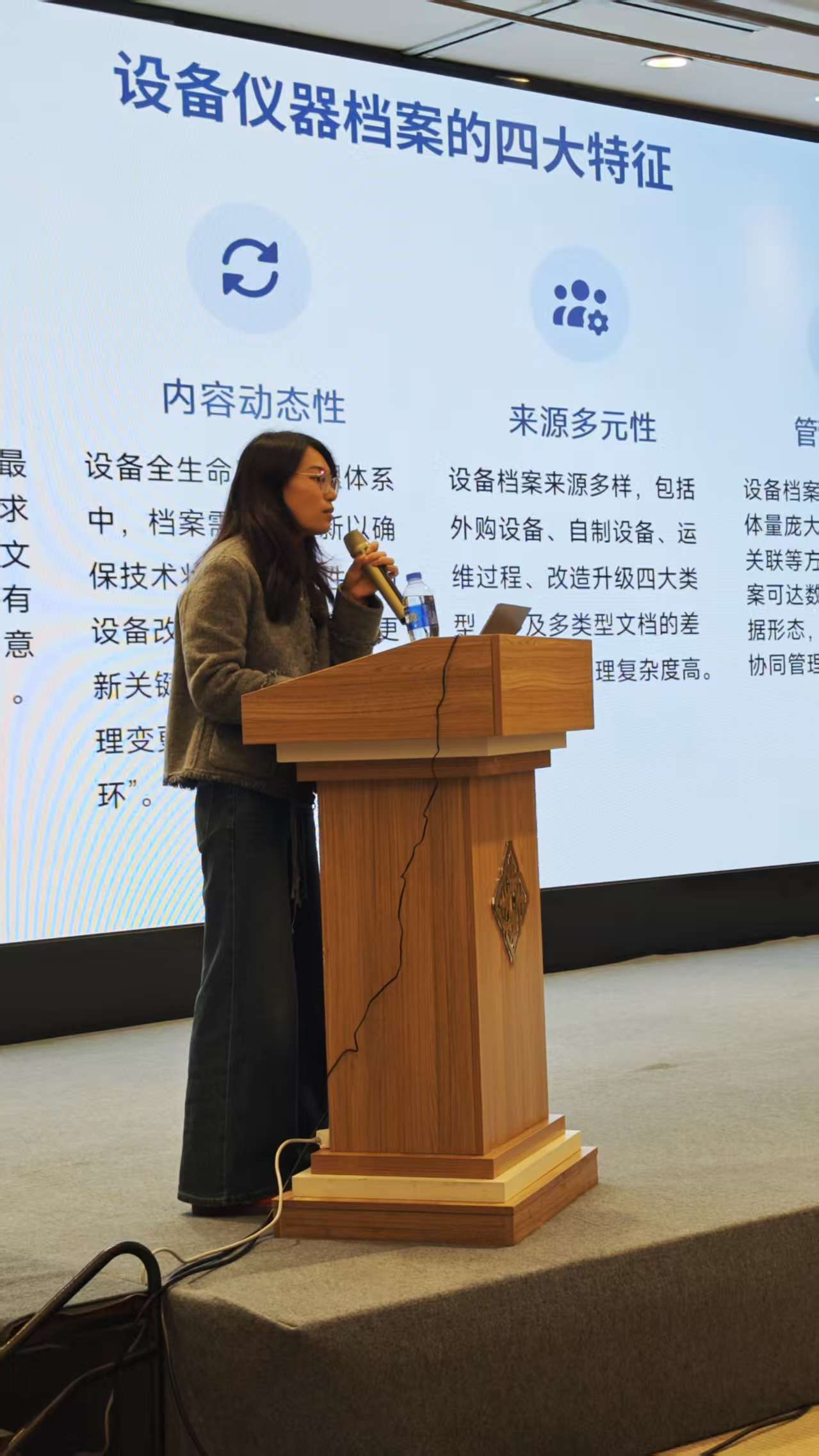 微信图片_20251121133757.jpg