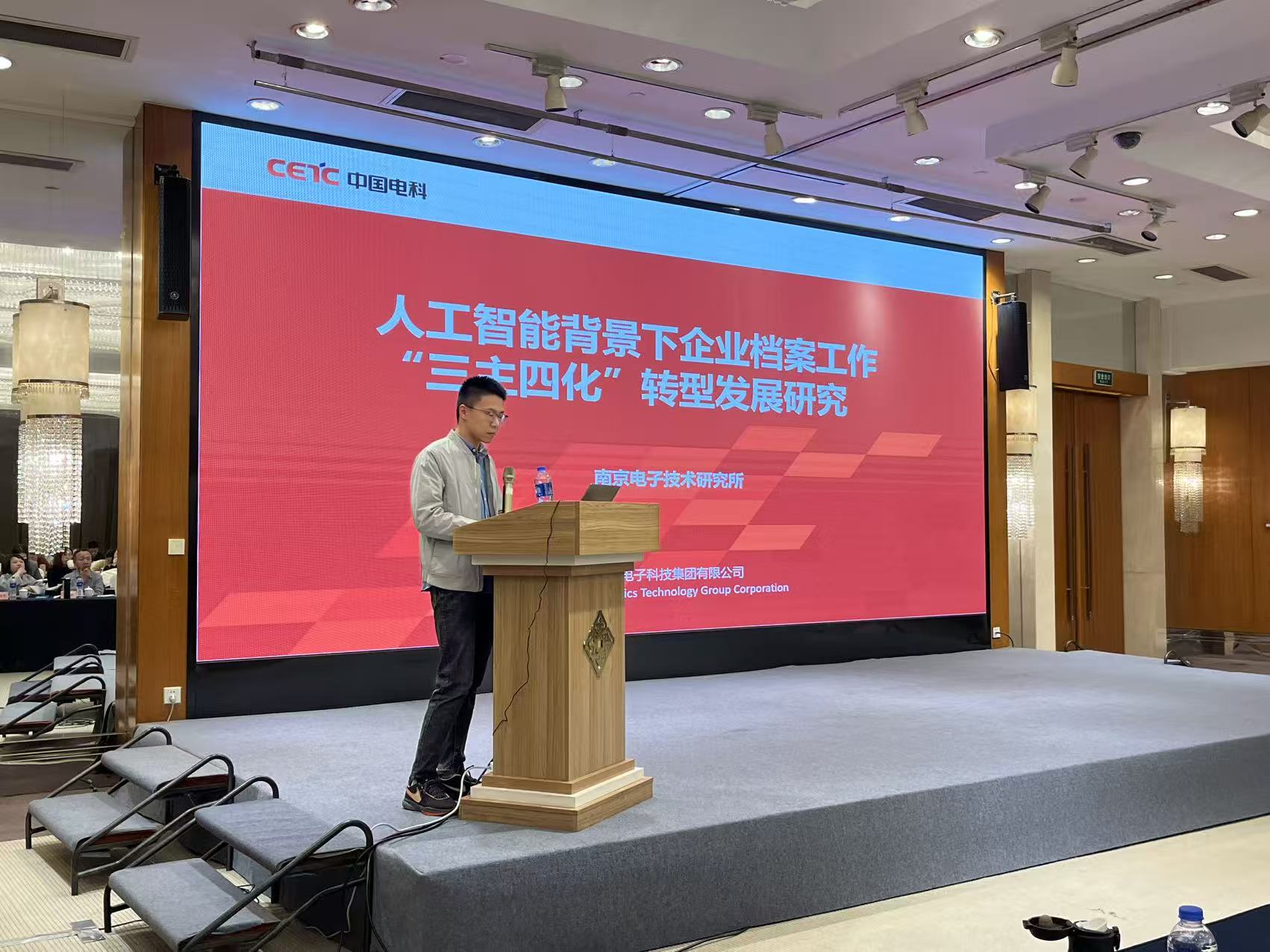 微信图片_20251121112157.jpg